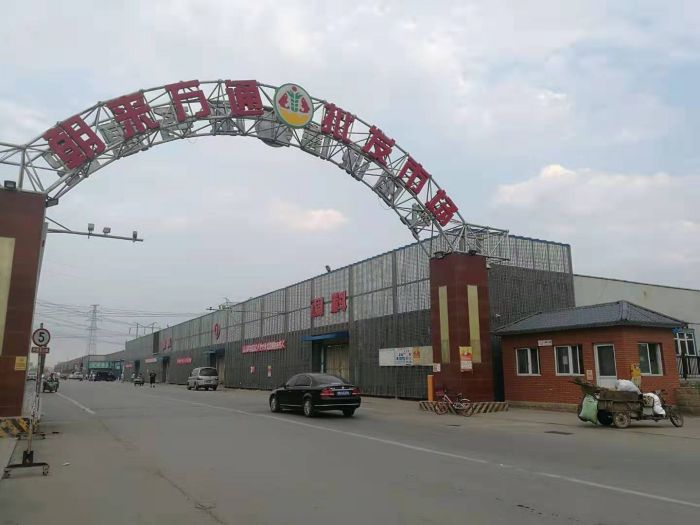 鋼結構門頭